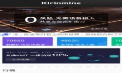 北京大学Web3技术研究综述：未来互联网的新方向